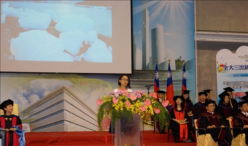The 2017 Lanyang Graduation Ceremony