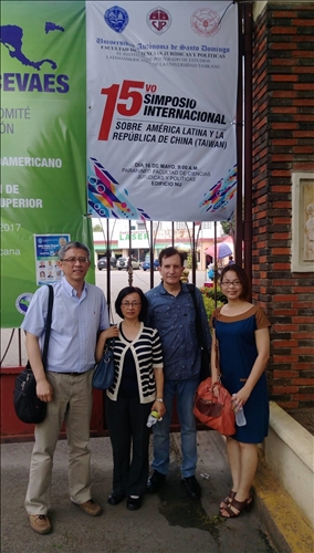 Strengthening Ties in Latin America
