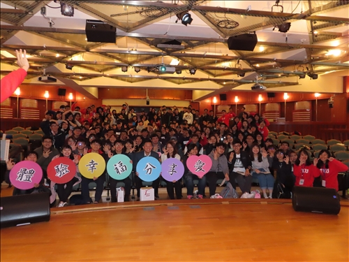 Three Events Showcasing the Achievements of TKU's Winter Vacation Volunteer Service