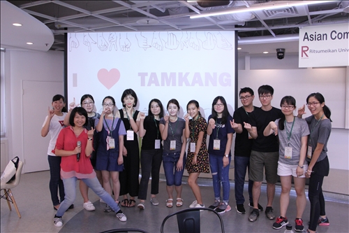 The 3rd Asian Community Leadership Seminar – 3 Countries and 3 Universities