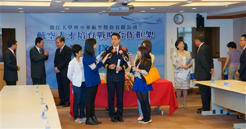 TKU and China Airlines Sign Agreement for Civil Aviation Program