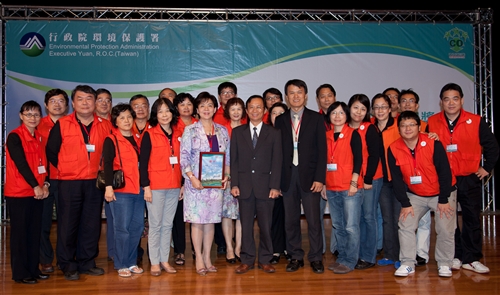 TKU Receives Environmental Recognition at Award Ceremony