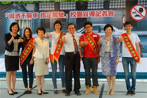 Anti Drinking and Driving Press Conference Takes Place in The Student Activity Center Anti Drinking and Driving Press Conference Takes Place in The Student Activity Center