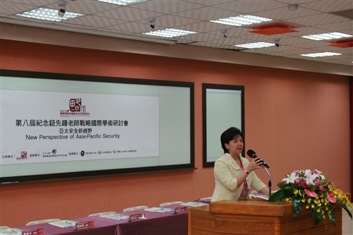 A Symposium on Asia-Pacific Security