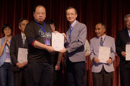 The Department of Business Administration Celebrates its 60th Anniversary