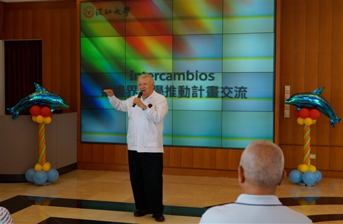 The People, Culture and Science Education- International View Project