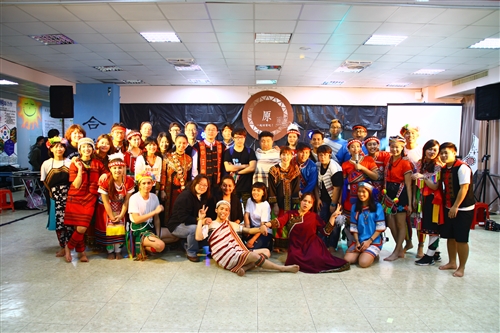 Taiwanese Indigenous People Student Resources Center Taiwanese Indigenous People Student Resources Center