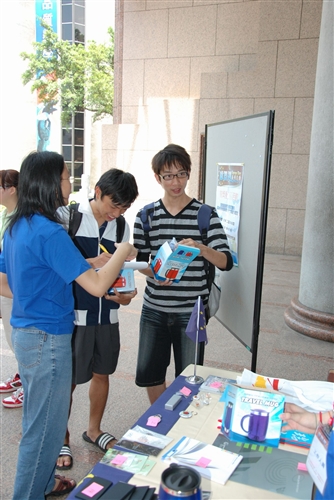 Tamkang’s 3rd Annual European Union Week