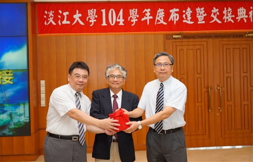 TKU Ceremony for Undertaking of New Faculty Positions and Responsibilities