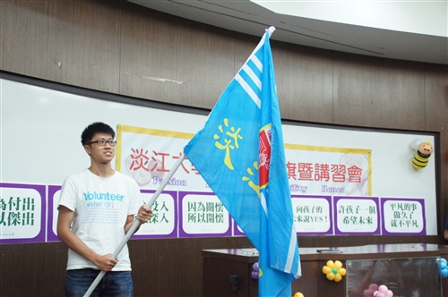 Summer Service Teams Send Off Ceremony