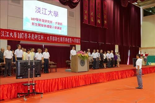 Welcoming New Students to Tamkang