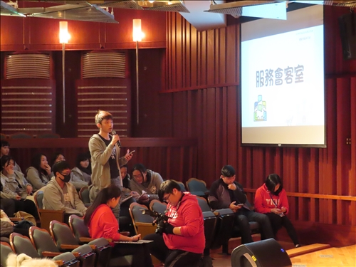Three Events Showcasing the Achievements of TKU's Winter Vacation Volunteer Service