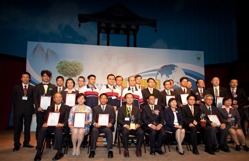 TKU Awarded for Green Campus