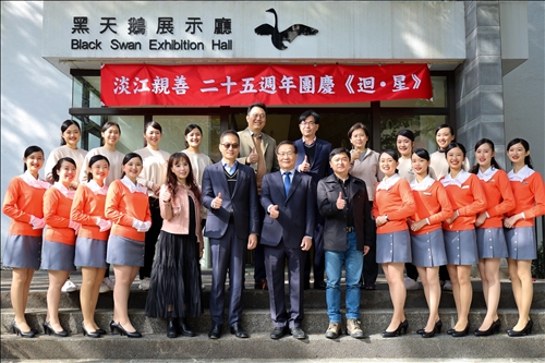親善大使團展成果歡慶25週年