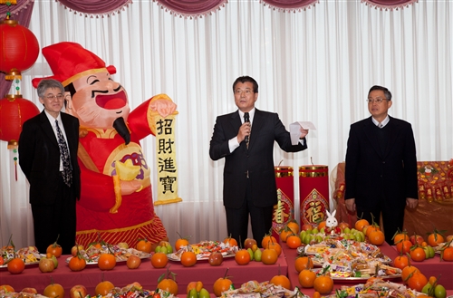 The Year of the Rabbit and Two TKU Institutes