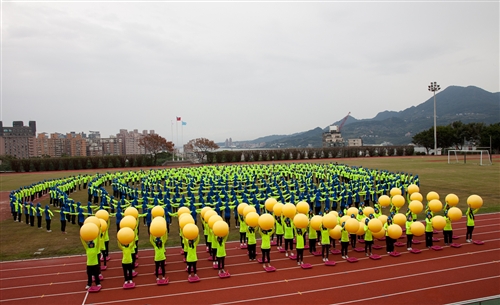 President Ma attends the Diamond Jubilee Official Ceremony