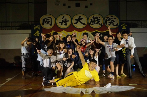 Student Group Workshop Fills Leaders with Anticipation