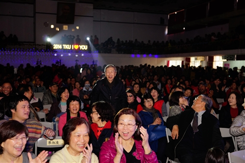 Tamkang University