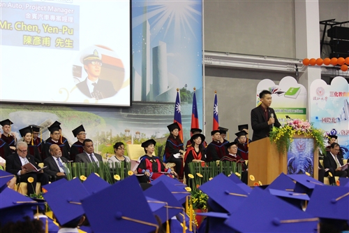 Lanyang Campus 2015-16 Graduation Ceremony