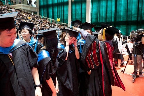 2013 Tamkang University Commencement