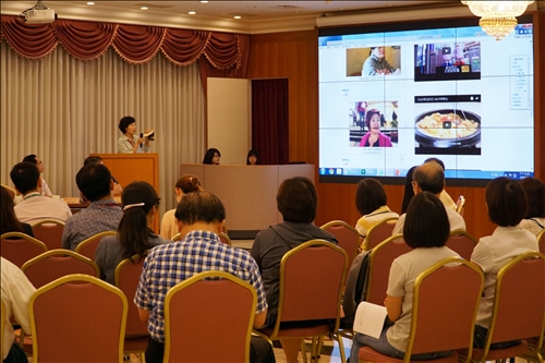 Building a Better Tamsui with the USR Program