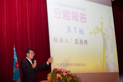 Creating Outstanding Moral Character at TKU