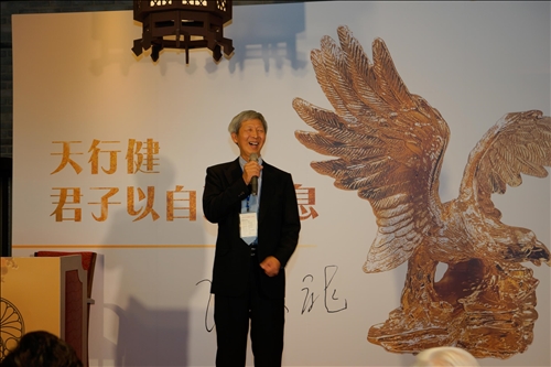 The 2019 TKU Distinguished Alumni Gathering