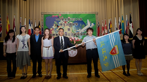 A Flag Ceremony to Farewell Tomorrow’s Global Citizens