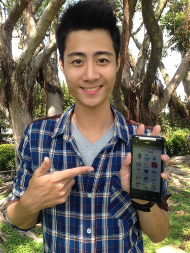 The TKU i-life App is Awesome