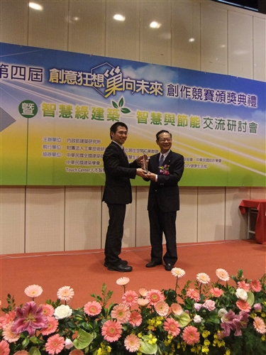 TKU student Chen Hong-ming wins Light Metal Award