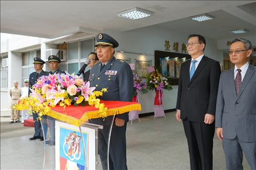 Guandu Area Command Sets Up TKU Learning Division