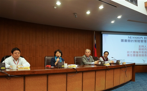 Celebration and Conference for the Department of Library Science