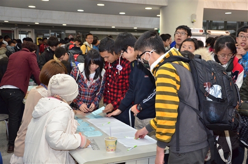 The Ninth Annual Chung Ling Chemistry Competition Takes Place On Tamkang Campus