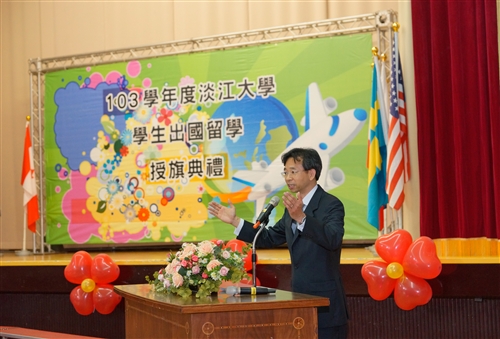 TKU Holds International Flag Ceremony