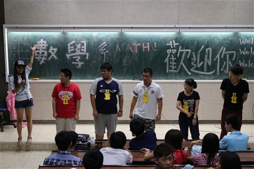 College of Science Holds Math Camp for Freshman as Ouickstart University Course