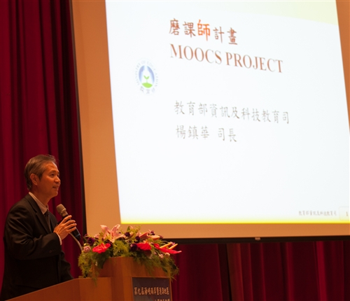 A Major Conference to Strengthen Regional Partnerships