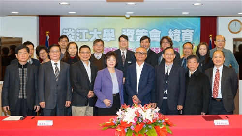 TKU Makes Agreement to Establish MOOCs