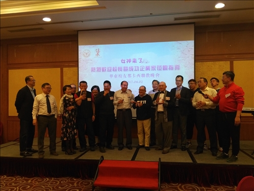 TKU President Leads Delegation to China
