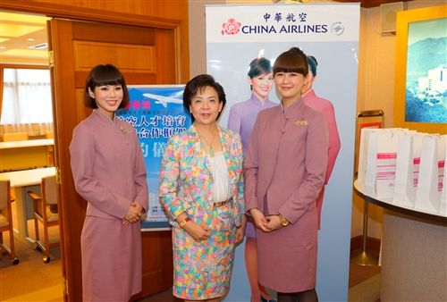 TKU and China Airlines Sign Agreement for Civil Aviation Program