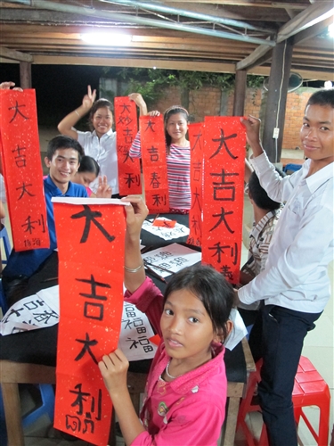 TKU Cambodia Services Learning Group Makes 7th Service Trip to Cambodia