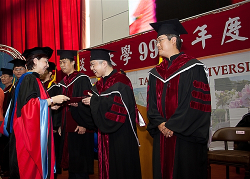 2011 Tamsui Campus Commencement