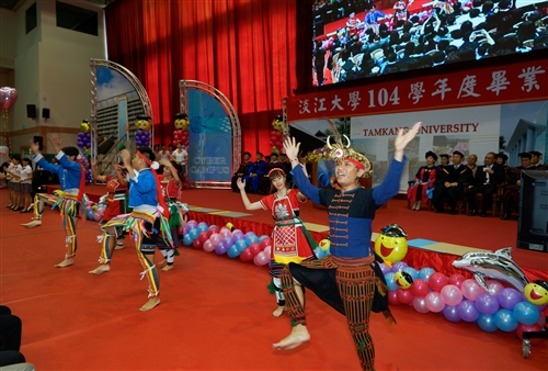 2015-16 TKU Graduation Ceremony