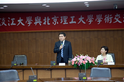 An agreement inaugurating a new sister school relationship