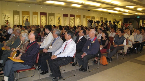 An Exhibition Honoring Chinese Calligraphy in Taiwan