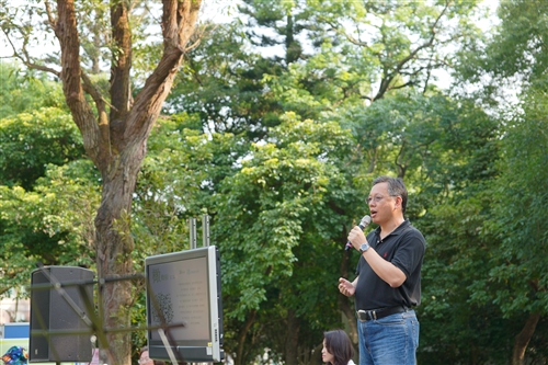 A Communication Takes Place Between the People and the Trees at TKU