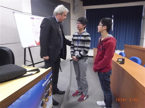 EU Winter School 2014