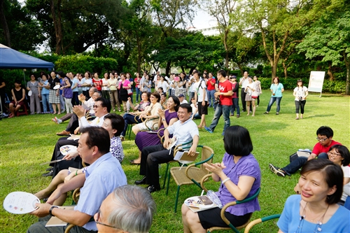 A Communication Takes Place Between the People and the Trees at TKU
