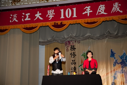 The TKU End-of-Year Gala