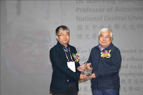 The PSROC Annual Meeting at Tamkang