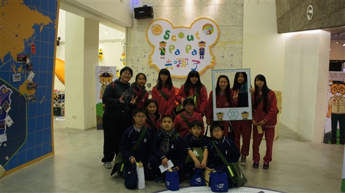 TKU Boy Scout Team Holds International Celebration for 40th Anniversary